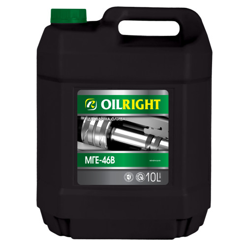 Олива гідравлічна OIL RIGHT МГЕ-46В 10л